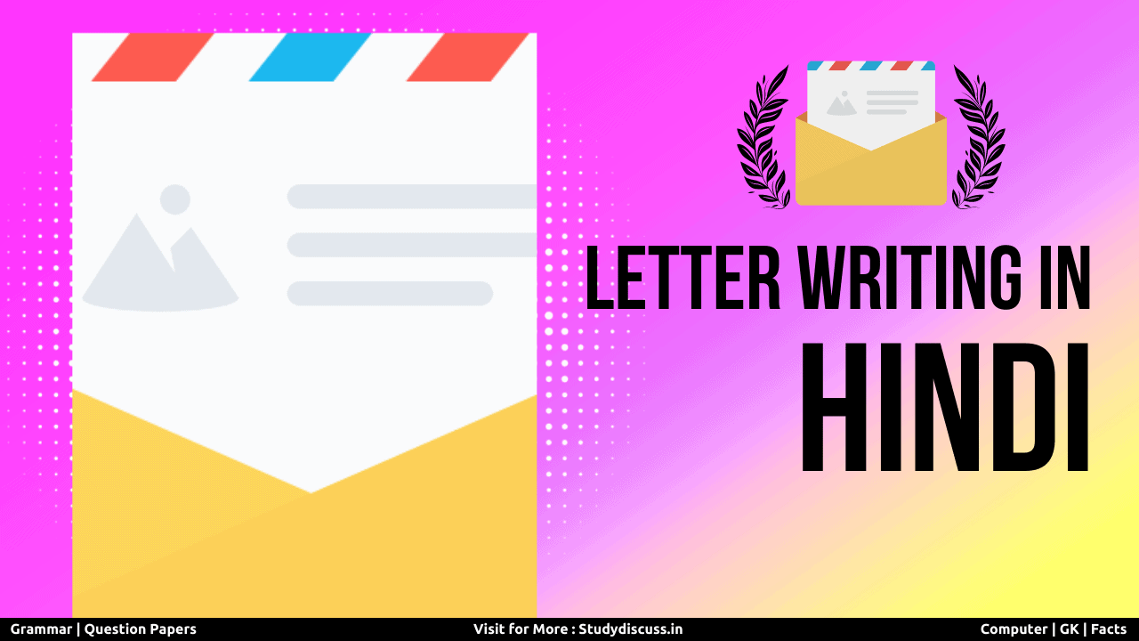 Letter Writing in Hindi